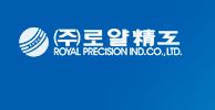ROYAL PRECISION IND (߷ξ)