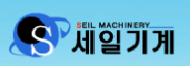 Seil Machinery (ϱ)