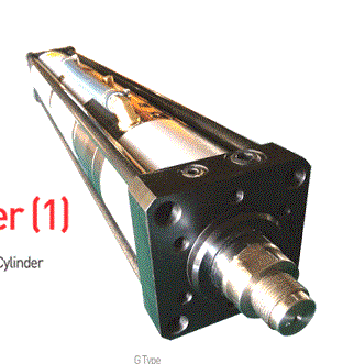 Trans Power Cylinder Image