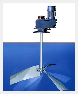 Hydrofoil Type Impeller Image