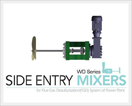 Side Entry Mixers Image