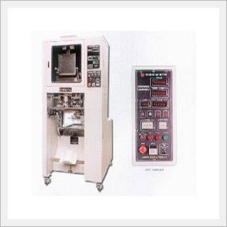 Fully automatic weighing packing M/C Image