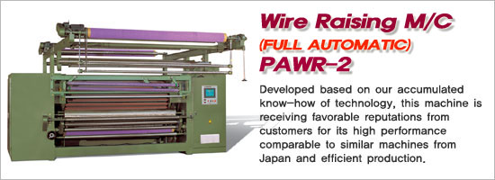 PAWR-2 Image