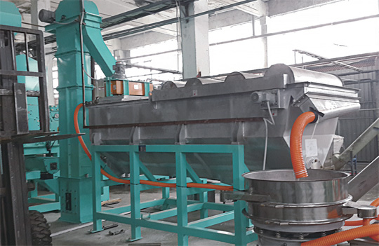 PET Bottle Flake Line Image