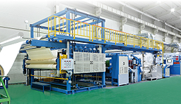 Mega Coater Machine Image
