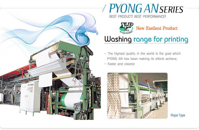 Finishing Machine Image