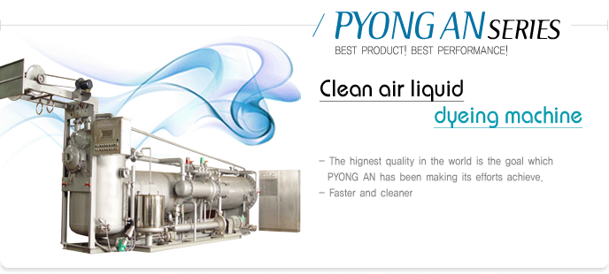 Textile Dyeing Machine Image