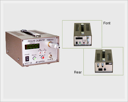 Calibator, Orifice Image