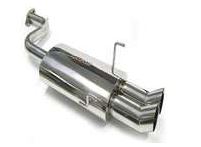 Muffler Image