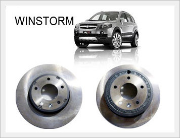 Brake Disc -Winstorm FR/RR Image