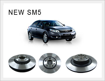 Brake Disc -New SM5 FR/RR Image